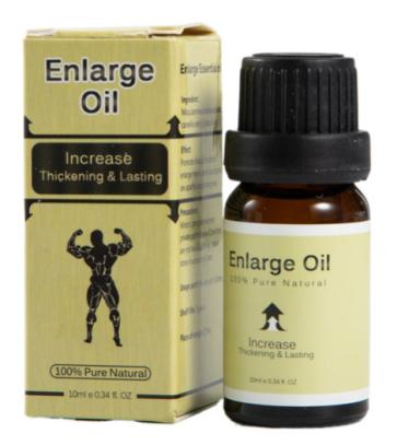 LANTHOME Enlarge Oil