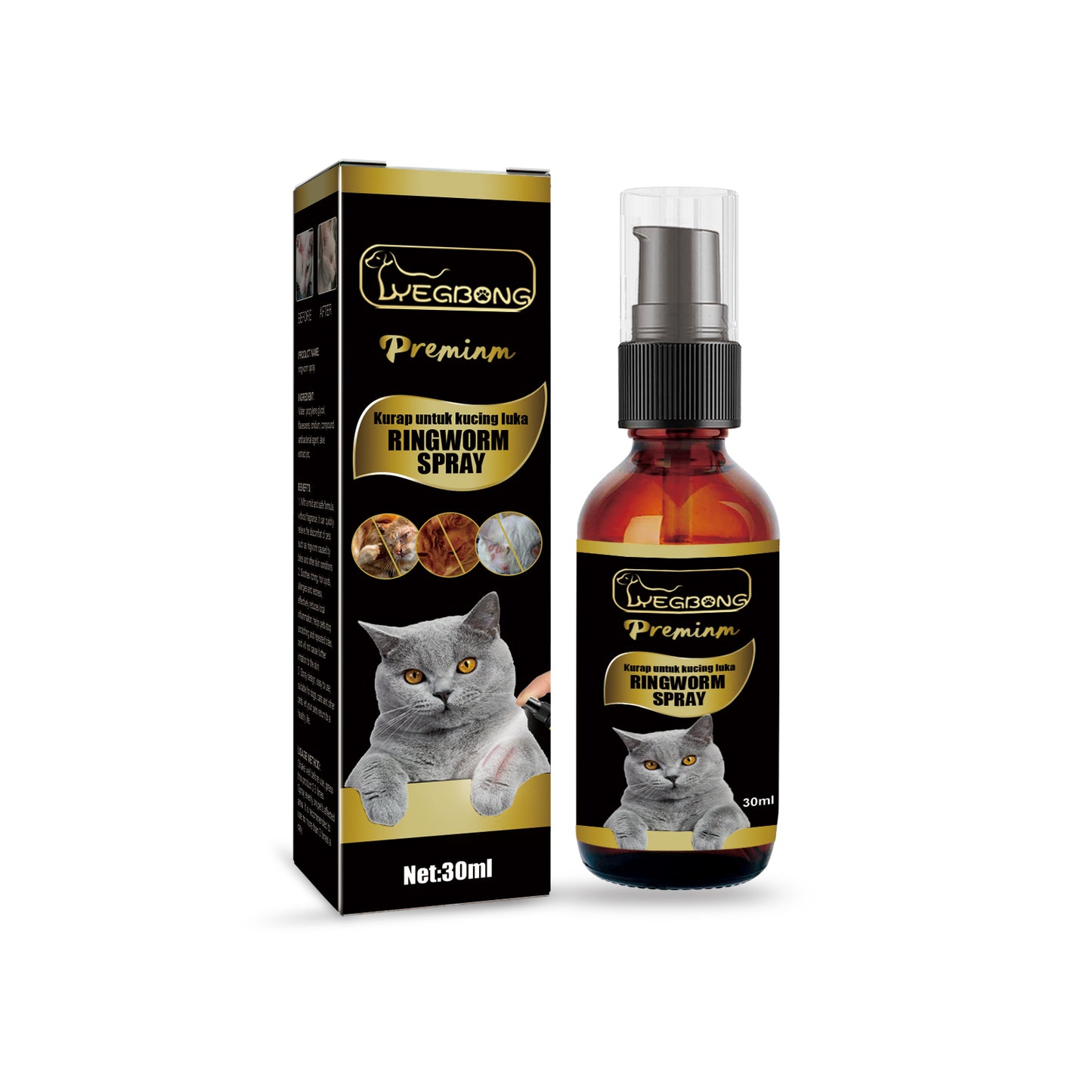 Yegbong Cat Ringworm Spray, Pet Cats Anti-Mite Cat Moss Care Skin External Use Anti-Itch Spray