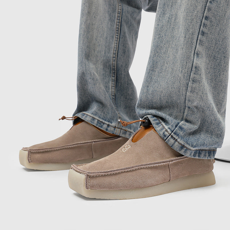 Lefu leisure lazy person steps on a set of shoes